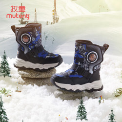 牧童 冰爪儿童雪地靴男童冬季加绒保暖大棉童鞋男东北冰面加厚棉靴 骑士蓝 28 鞋内长17.9cm