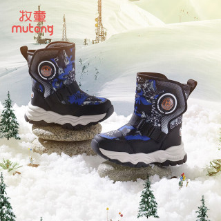 牧童 冰爪儿童雪地靴男童冬季加绒保暖大棉童鞋男东北冰面加厚棉靴 骑士蓝 37 鞋内长22.8cm