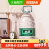 怡宝 纯净水 4.5L*4桶