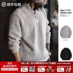 马登 美式半拉链立领毛衣 烟灰色 2XL 男士针织衫