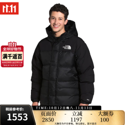 北面 TNF北面美版HIMALAYAN喜马拉雅系列防寒加厚男女羽绒服 NF0A4QYX-男款-GOF-宇宙黑-喜马拉雅 XL