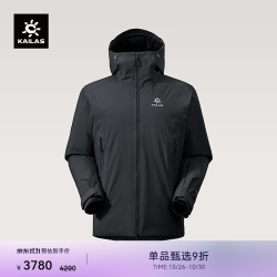 凯乐石 男款阿斯本ELK硬壳羽绒服700蓬鹅绒户外防风保暖登山外套 玄青黑 M