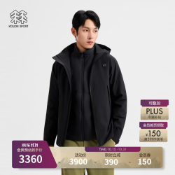 KOLON SPORT 棉服三合一夹克 男士户外防泼水防风P棉冲锋衣 LHJK6WNT11-BK 黑色 XL 180/100A
