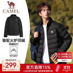 骆驼 火炉排骨轻薄羽绒服男2026秋冬防寒保暖蓄热运动羽绒服外套女 J1W2PN140C，幻影黑，男 3XL