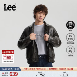 Lee 2026新款男款羽绒服舒适版翻领复古风Logo徽标PU保暖休闲潮流 黑色（尺码偏大，拍小一码） S