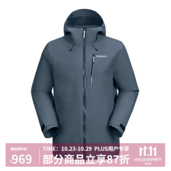 黑冰 户外男防风耐磨防水冲锋衣800蓬鹅绒内胆羽绒三合一套装 F2902MJ 烟灰色 M