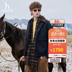 哈吉斯 男装 2026冬季PHIZ男士外套宽松棉服男 藏青色NV L （175/96A 48）