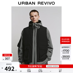 UR URUR2025冬季新款男潮流假两件超宽松棉服UUV150022 多色 L