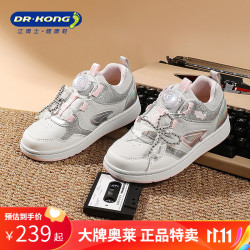 江博士 DR·KONG）儿童跑步鞋冬季旋纽扣保暖防滑耐磨运动鞋童鞋 灰/米/银 27 脚长约16.2