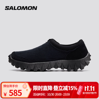萨洛蒙 男女款 户外运动潮流休闲轻量透气休闲鞋 SNOWCLOG CORDUROY