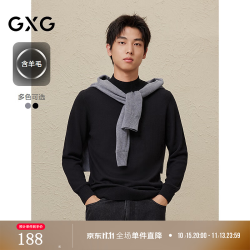 GXG 男装 合体简约含羊毛轻柔贴肤半高领毛衣打底针织衫内搭男秋冬 黑色 L