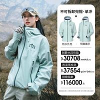 88VIP：骆驼 [喜马拉雅]骆驼中国硬壳冲锋衣男女外套3L专业防风防水户外登山服