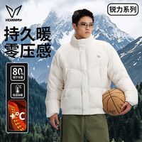 VEIDOORN 575蓬90白鸭绒防风防水男士羽绒服