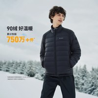 移动端：坦博尔 户外轻薄羽绒服男排骨羽绒680蓬外套冲锋衣羽绒内胆90%鸭绒