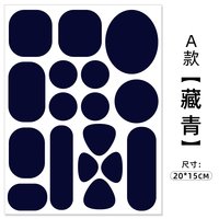 破损贴袖口适配波司登羽绒服补丁贴高端修补贴棉服女布丁贴男孩F