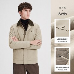navigare [防水]Navigare小帆船绿色翻领夹克男士棉服冬季休闲加厚夹棉外套