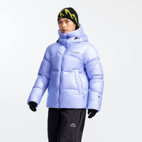 移动端、88VIP：骆驼 喜马拉雅雨崩2.0极寒雪山版羽绒服拒水鹅绒700蓬户徒步外套男女