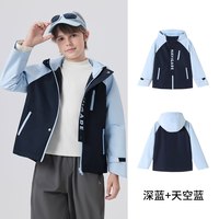 移动端：Navigare意大利小帆船男女童软壳防水外套2026年春秋新款儿童上衣
