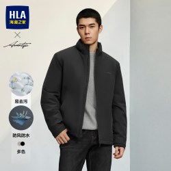 海澜之家 轻商务立领棉服26秋冬新拉链门襟保暖外套男