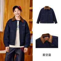 移动端：Levi's Levis李维斯儿童牛仔棉服外套儿童夹克青少年2026冬新款童装男童