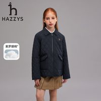 移动端：哈吉斯 童装男女童棉服26冬新中大童保暖外套夹克