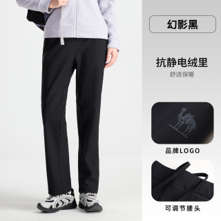 88VIP：骆驼 防风防泼水 冲锋裤
