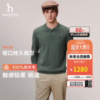 哈吉斯 男装 2026秋季上衣亨利领羊毛衫针织毛衣男 深卡其色DK XL （180/100A 50）