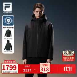 斐乐 抓绒防泼水运动外套26秋冬季新款男款软壳防风衣通勤夹克上衣 深黑-BK 3XL 190/108A/XXXL