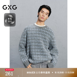 GXG 男装  格纹毛衣男士宽松通勤针织衫 冬季G24X20 咖底蓝格 XL