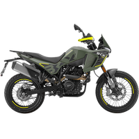 贝纳利 BKX250 入门级 越野版 摩托车 星夜黑