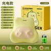 奥克斯 颈椎按摩仪器肩腰背部多功能全身自动靠垫揉捏家用办公枕头