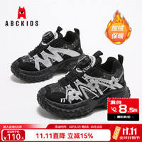 ABCKIDS ABC KIDS童鞋2026冬季新款加绒舒适潮流百搭小花旋钮扣男女童运动休闲鞋 黑/银灰 32 内长