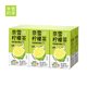 奈雪 鸭屎香柠檬茶 低糖0脂 250ml*24盒 茶饮料