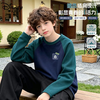 迪士尼 童装儿童长袖T恤2026年秋季新款男孩纯棉上衣宽松百搭男童打底衫