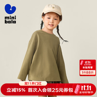 迷你巴拉 minibala）儿童长袖T恤男女童春季一家三口亲子基础T恤 卡其50624