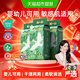 德佑 一次性洗脸巾 干湿两用 悬挂式 棉柔巾
