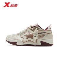 特步 星星男鞋经典面包鞋男防滑减震轻便百搭潮流板鞋976319330002