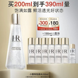 赫莲娜 HR/赫莲娜 小露珠至美琉光恒采高光饱满水精华水 修护保湿 提亮紧致 200ml