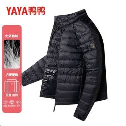 YAYA 鸭鸭轻薄羽绒服男秋冬款时尚立领短款纯色轻便薄款休闲外套