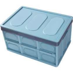 百家好世 bjhs1-0555 塑料有盖折叠收纳整理箱 53cmx36cmx29.5cm 天蓝色