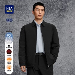 海澜之家 石墨烯 男士羽绒服