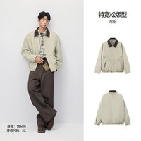 移动端：森马 棉服男秋冬时尚硬朗巴恩风水洗外套2026新款底特律翻领夹克
