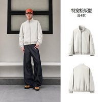 移动端：森马 棉服男秋冬立领哈灵顿夹克外套2026新款简约防风情侣上衣
