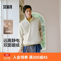 森马 X CNSPACE航天合作卫衣男冬保温抗静电情侣针织衫101725116201