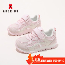 ABCKIDS ABC KIDS童鞋2026秋季新款时尚男女童休闲鞋轻便魔术贴儿童运动鞋 粉色 27 码内长约17.