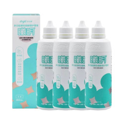 普诺瞳 曦明260ml多功能硬性接触镜护理液rgp角膜塑形镜OK镜专用