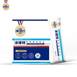 沛博仕沛博特特殊膳食食品运动营养补充蛋白粉16种维生素和矿物质