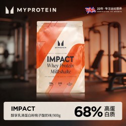 MYPROTEIN 熊猫蛋白粉醇享乳清草饲牛奶分离增肌高蛋白粉