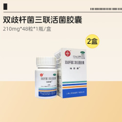 培菲康 双歧杆菌三联活菌胶囊OTC便秘儿童官方成人正品肠胃婴幼儿