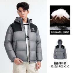 骆驼 男装面包服男秋冬连帽加厚保暖白鸭绒短款羽绒服外套